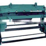 New Type !Electric Plate Shearing Machine