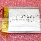 Shenzhen Factory 571633 200mah 3.7V Polymer Battery, Lipo Polymer 200 571633 3.7V,best Quality Polymer Battery