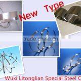 304,316,201 Cold Rolled Stainless Steel Tape thumbnail-1