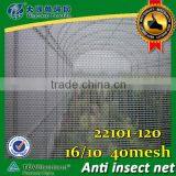 (100% Virgin HDPE ) 16/10 40mesh , Anti Aphid Net