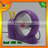 Supply Soft Blades USB Mini Baby Table Fan Children Like Snail Fan thumbnail-1