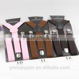 Customize Children Suspenders Y-back Adjustable Clip-on Elastic Suspender Kids Braces Belts Strap 2.5x85cm