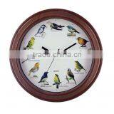 Classic 12 Inch Bird Sound Wall Clock