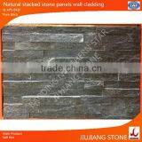 Natural Stone Veneer Panels Interior Wall Cladding thumbnail-1