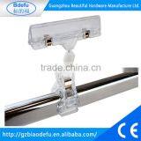 Spring Clip Swivelling Plastic Price Card Holder thumbnail-1