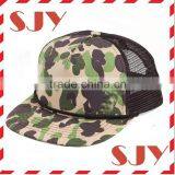 Korean Fashion Sport Caps ,custom Design Brand Popular Hat thumbnail-1