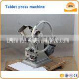 Punch Pills Press Machine for Sale