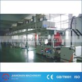 Good Quality New Design Made in China PVD Coating Machine