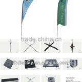 Outdoor Feather Flying Banner