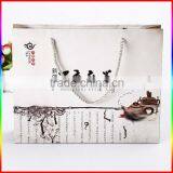 Ribbon Tie Printed Clothes Packing Gift Paper Bag thumbnail-3