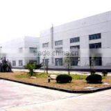 Jiaxing Grandfast Imp. & Exp. Trade Co., Ltd. company overview - view 2 thumbnail