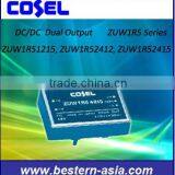 Cosel ZUW1R52415 DC-DC CONVERTER 24V 15V thumbnail-1
