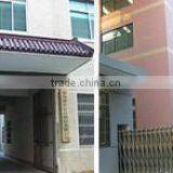 Changzhou Chen Rong-Da Carpet Co., Ltd. company overview - view 1 thumbnail