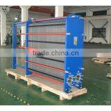 Plate Heat Exchanger for JQ10B Model,high Heat Transfer Efficiency,suit Big Flow Rate,heat Exchanger Manufacture thumbnail-1