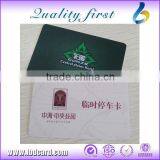 LBD MIFARE Ultralight RFID Cards