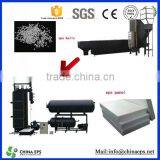 Full Automatic Styrofoam EPS Foam Block Machine for Insulation Building thumbnail-3