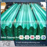 High Speed Highway Guard Bar Plate Roll Forming Machine