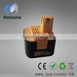 Battery for Panasonic Power Tool Battery 12v 3000mAh EY9106,EY9106B,EY9107,EY9108