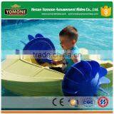 Water Park Equipment Small Plastic Hand Paddle Boats for Sale thumbnail-4