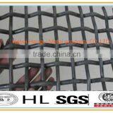 Manufacturer Chinese Hot-selling Crimped Mine Screen Mesh of High Quality and Low Price