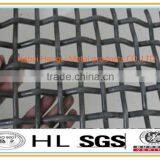 Manufacturer Chinese hot-selling Crimped Mine Screen Mesh of high quality and low price