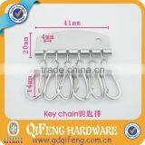 Qifeng Fashion Custom Made Metal Key Chain thumbnail-1