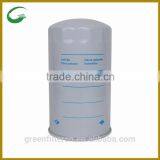Green Filter- Fuel Filter For Tractor P550391