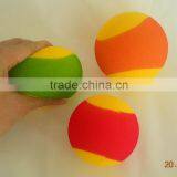 Tennis Training Foam Ball thumbnail-1