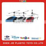 Hot Four Axis Remote Control Aircraft With Camera Drone Helicopters for Sale thumbnail-1