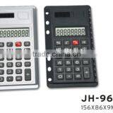 High Quality Romotional Citizen Electronic Digital Calculator thumbnail-1
