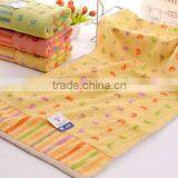 Custom Made Cotton Trendy Design Towel thumbnail-2