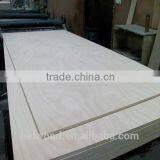 1220*2440mm Melamine Plywood / E0.e1.e2 Glue Plywood / Best Price Melamine Faced Commercial Plywood thumbnail-1