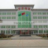 Huamei Energy-saving Technology Group Co., LTD. company overview - view 2 thumbnail