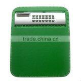 PU Mouse Pad Ruler Calculator