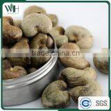 2016 Crop Kidney Shaped Fresh Dried Nuts thumbnail-1