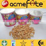 2015 Chinese Crispy Roasted & Salted Peanut