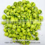 Wasabi Coated Green Peas Snack thumbnail-2