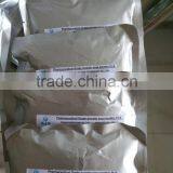 NON GMO Soya Lecithin Powder Feed Grade thumbnail-3
