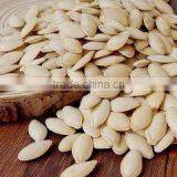 Medical Health Industries Pumpkin Seed Oil for Man Health Cure Prostate Cancer thumbnail-4