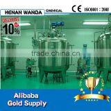 Professional Manufacturer Stainless Steel Yoghurt/milk Mixing Tank thumbnail-4