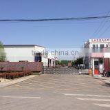 Henan Jinfeng Poultry Equipment Co., Ltd. company overview - view 2 thumbnail