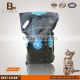 New Health Care Complex Mineral Cat Litter thumbnail-3