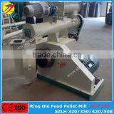 1 Ton per Hour Cattle Goat Sheep Feed Pellet Making Machine With CE ISO thumbnail-6