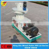 Good Performance Wood, Alfalfa, Dry Grass Pellet Machine With Automatic Feeder thumbnail-6