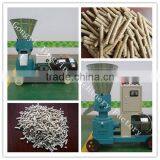 Straw Pellet Mill/wood Pellet Mill for Sale/pellet Mill Parts thumbnail-4