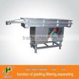 HY Mature Stainless Steel Linear Vibratin Separator for Food