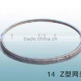 Stainless Steel Screen Frame for Vibrating Screen thumbnail-1