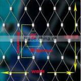 Flexible Stainless Steel Cable Mesh