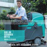HY85B Flexible Manipulation Ride-on Scrubber Dryer thumbnail-1