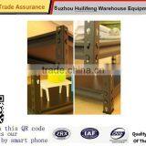 Z-Beam Commercial Boltless Steel Shelving With Particle Board / 5 Shelves thumbnail-5